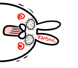 Sumityan Sticker! sticker #14695444