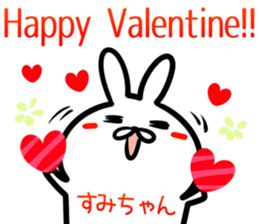 Sumityan Sticker! sticker #14695456