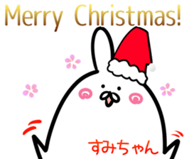 Sumityan Sticker! sticker #14695459