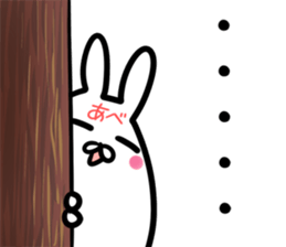 Abe Sticker! sticker #14695488