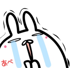 Abe Sticker! sticker #14695491