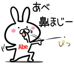 Abe Sticker! sticker #14695496