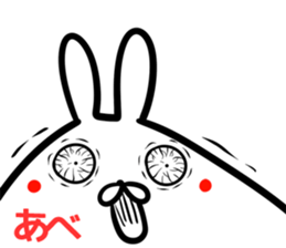 Abe Sticker! sticker #14695500