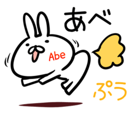 Abe Sticker! sticker #14695505