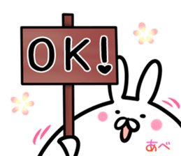 Abe Sticker! sticker #14695508