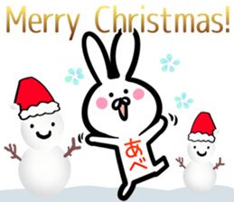 Abe Sticker! sticker #14695515