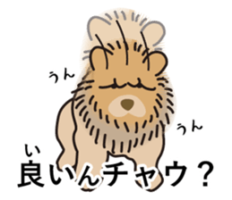 Ahodance