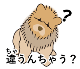 Question of guess sticker #14695601