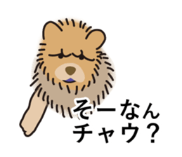 Question of guess sticker #14695605