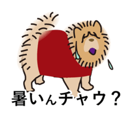 Question of guess sticker #14695606