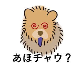 Question of guess sticker #14695614