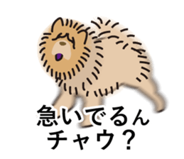 Question of guess sticker #14695616