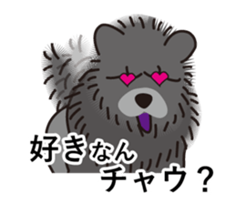 Question of guess sticker #14695619