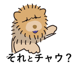 Question of guess sticker #14695621