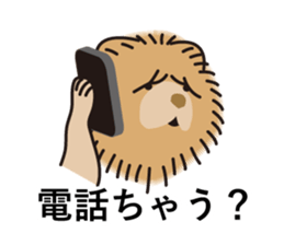 Question of guess sticker #14695623