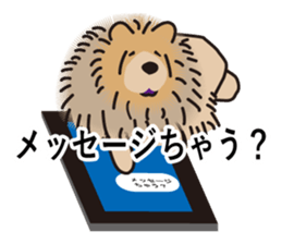Question of guess sticker #14695624