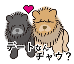 Question of guess sticker #14695626