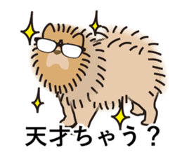 Question of guess sticker #14695627
