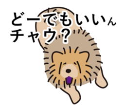 Question of guess sticker #14695629