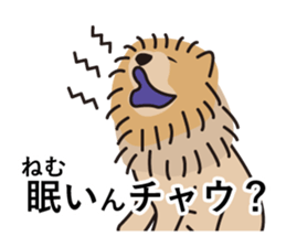Question of guess sticker #14695631