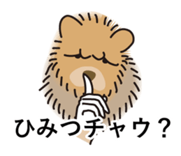 Question of guess sticker #14695633