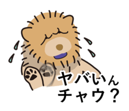 Question of guess sticker #14695634