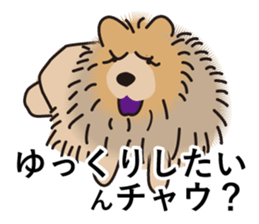 Question of guess sticker #14695637