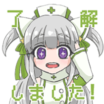 medico to kinen sticker #14695686