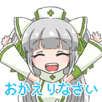 medico to kinen sticker #14695689