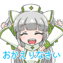 medico to kinen sticker #14695689