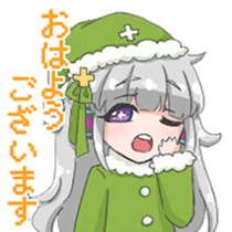 medico to kinen sticker #14695690