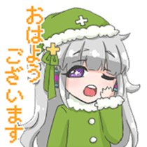 medico to kinen sticker #14695690