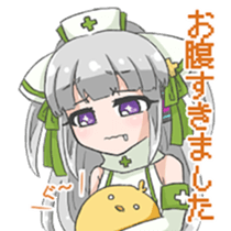 medico to kinen sticker #14695696