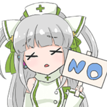 medico to kinen sticker #14695700