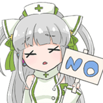 medico to kinen sticker #14695700