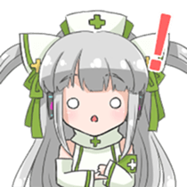 medico to kinen sticker #14695702