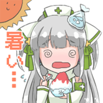 medico to kinen sticker #14695705