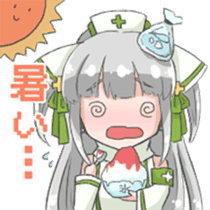 medico to kinen sticker #14695705