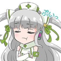 medico to kinen sticker #14695708