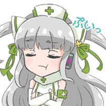 medico to kinen sticker #14695708