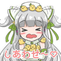 medico to kinen sticker #14695717