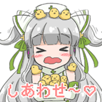 medico to kinen sticker #14695717