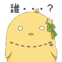 medico to kinen sticker #14695722