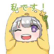 medico to kinen sticker #14695723