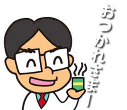 Takasho-kun sticker #14696050