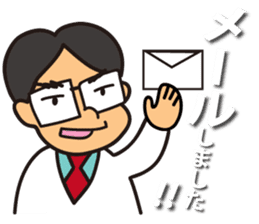 Takasho-kun sticker #14696061