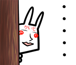 Kaito Sticker! sticker #14696184