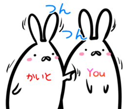 Kaito Sticker! sticker #14696200