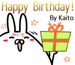 Kaito Sticker! sticker #14696207