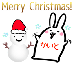 Kaito Sticker! sticker #14696211